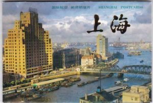 China Shanghai 1987 shanghai views stationary stamped post card set r20164