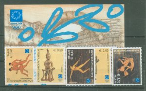 Greece #2025-30 Mint (NH)