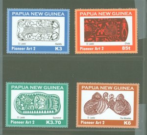 Papua New Guinea #1368-1371  Single (Complete Set) (Art)