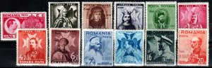 Romania #B82-93 F-VF Unused CV $22.75 (X7322)