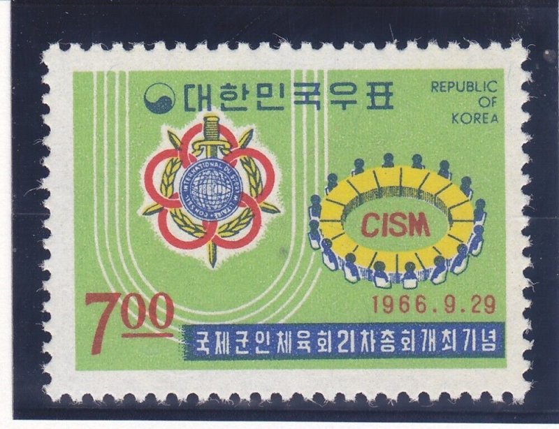 Korea 538 MNH 1966 21st General Assembly of the Intl. Military Sports council