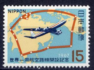 JAPAN Sc#905 2 Sets 1967 Japan Airlines Around the World Route MNH