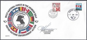 CANADA BAHRAIN 1991 CFPO 5071 CANADIAN FIELD POST OFFICE IN BAHRAIN MIXED FRANKI