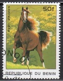 Benin 866 - Cto - 50fr Horse (1996)