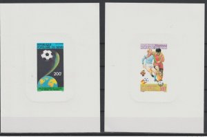 1981 Benin Mi. 257 / 258 FIFA Football World Cup Spain Luxury Event-
