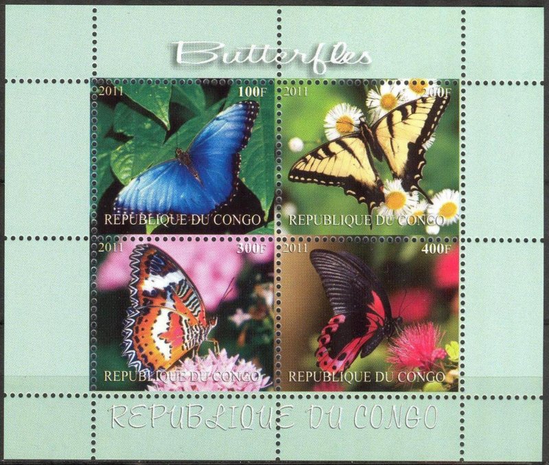 Congo 2011 Butterflies (5) MNH Cinderella !