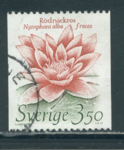 Sweden 1529 Used (4