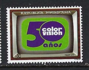 DOMINICAN REPUBLIC 1657 MNH 93A-4