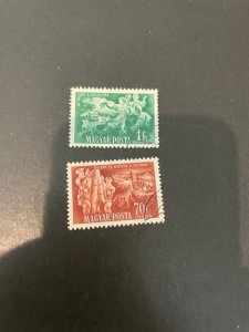 Hungary sc C91,C92 u
