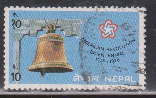 NEPAL Scott # 327 Used - Liberty Bell American Revolution