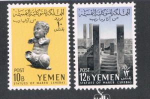 Yemen 117-18 MNH Ancient Designs (Y0015)