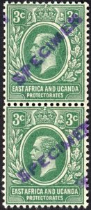 KUT SG45s KGV 3c Green opt Specimen locally U/M Pair