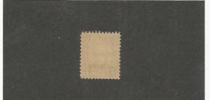 US SCOTT# 676, MNH, OG