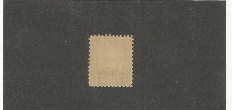 US SCOTT# 676, MNH, OG