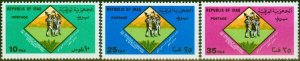 Iraq 1978 Work Groups Set of 3 SG1344-1346 V.F MNH