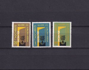 SA12e Portugal 1960 World Refugee Year mint stamps