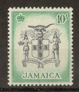 Jamaica 1956 10/- SG173 MNH Cat£35