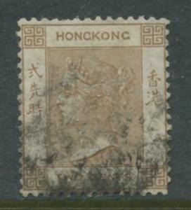 Hong Kong - Scott 8 - QV Definitive-1863- Used- Single 2c Stamp