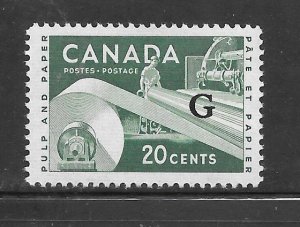 Canada #O45 MH Single