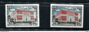 Russia 1947 30 years Mossovet Perf (plate variety) + Imperf MH 10843