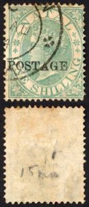 Natal SG84 1/- Green Opt POSTAGE Cat 8 pounds