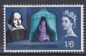 sg649p 1/6 1964 Shakespear 2 bands instead of 3 UNMOUNTED MINT [SN]