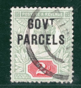 GB QV Official Stamp SG.O70 *GOVT PARCELS* 2d Jubilee (1891) Used Cat £50 HPR143