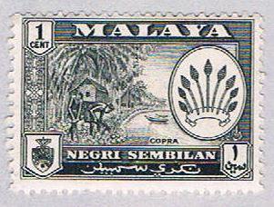 Malaya Negri Sembilan 64 MLH Arms of Negri Sembilan (BP23111)