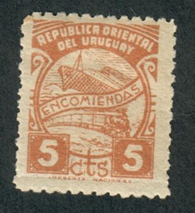 Uruguay Q70 Mint Hinged Single