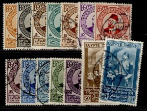 EGYPT GV SG219-232, 1934 UPU set, FINE USED.