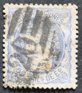 DYNAMITE Stamps: Spain Scott #166 – USED