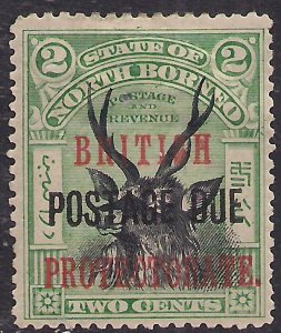 North Borneo 1902 - 12 KEV11 2ct Ovpt Postage Due MM SG D38 ( F1403 )