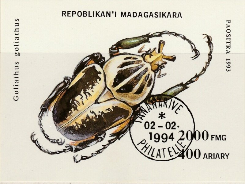 Malagasy Republic 1994 Insects Sheet Used 11887