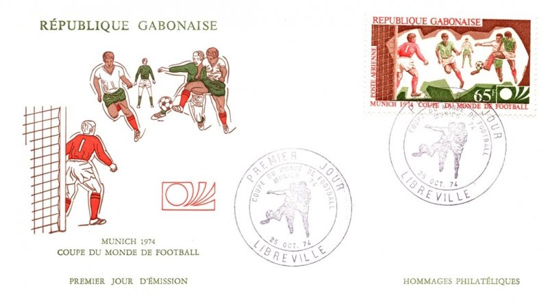 Gabon, Worldwide First Day Cover, Sports