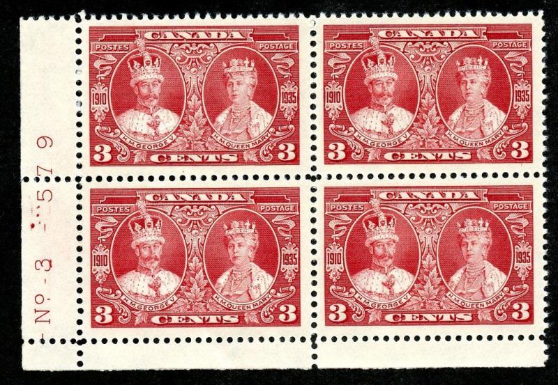 Canada Scott 213 MNH Plate Number Block of 4