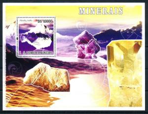 [96746] Sao Tome & Principe 2007 Minerals Fluorite Barite Sheet MNH