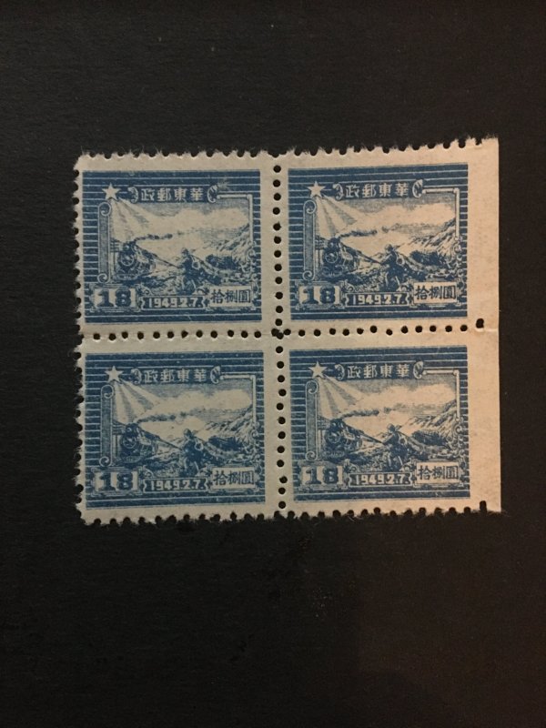 China stamp BLOCK, MNH, liberated area, Genuine, List 1503