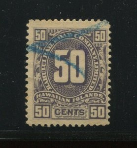 Hawaii Kahului Railroad Used Stamp Meyer Harris 155 (Bx 3948)