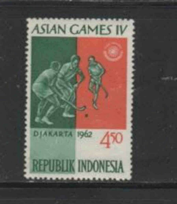 INDONESIA #567 1962 4.50r HOCKEY MINT VF NH O.G