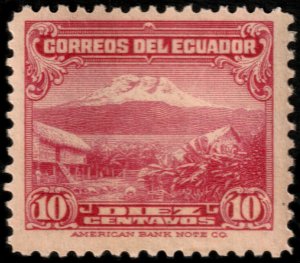 ✔️ ECUADOR 1934 - LANDSCAPES MOUNTAINS - SC. 324 MNH [013]