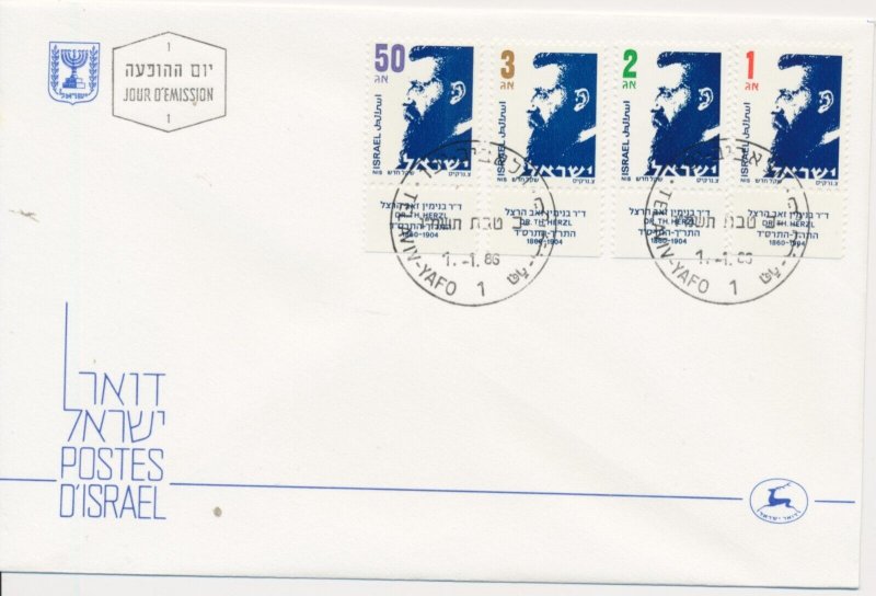 1986 ISRAEL Theodor Herzl & Corinthian SET of 3 FDC with TABS Sc 922-931