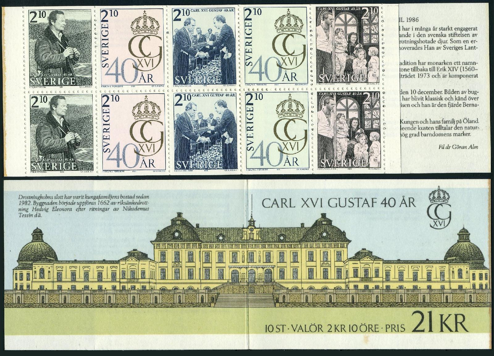 Timbre Roumanie 1940 - Collection Complète King Karl II Neuf Avec Gomme Originale