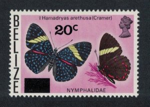 Belize Cracker Butterfly 'Hamadrias arethusa' 1976 MNH SG#445