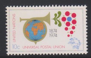 United Nations - New York, 10c UPU (SC# 246) MNH