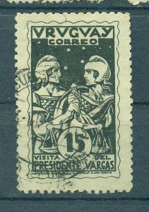 Uruguay sc# 464 used cat value $.25