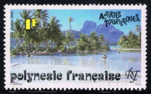 French Polynesia ~ #581 ~ Tourism ~ Used