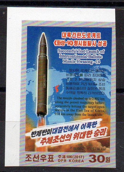 NORTH KOREA - 2017 - HWASONG-14 - INTERCONTINENTAL BALISTIC MISSILE -