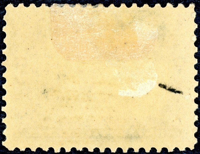 US 297 – 1901 5c Pan-American Exposition. Unused Hinge. OG. Fine.