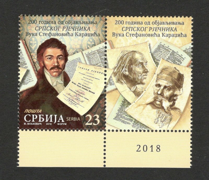 SERBIA-MNH STAMP+LABEL-FAMOUS-VUK STEFANOVIC KARADZIC-2018.