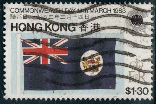 Hong Kong  #413  Used CV $1.25